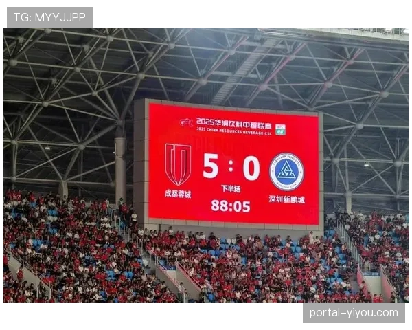 凤凰山体育中心涌入41184名球迷，川滇球迷共组-折耳根联盟-